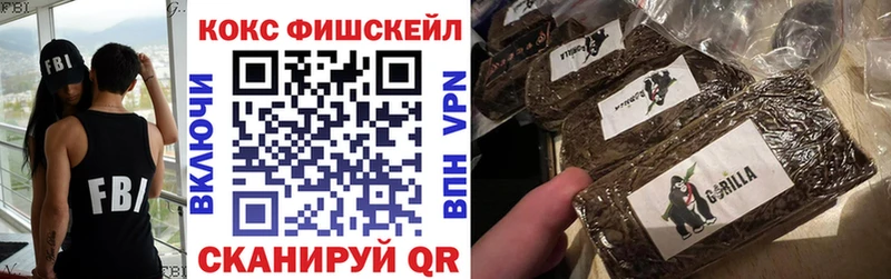 ссылка на мегу вход  Энгельс  Кокаин Колумбийский 
