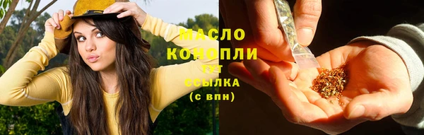 кокаин VHQ Вязники