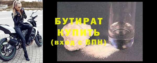 кокаин колумбия Волоколамск