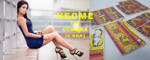кокаин VHQ Вязники