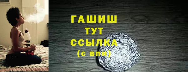 кокаин колумбия Волоколамск