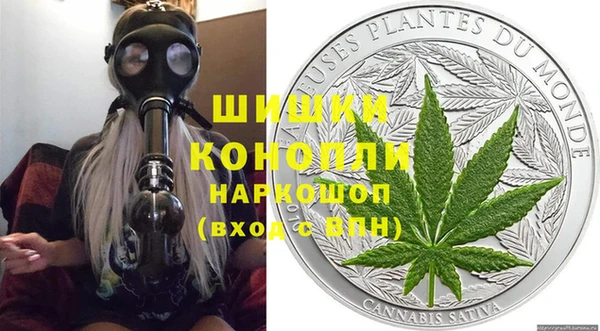 a pvp Вяземский