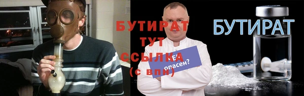 кокаин колумбия Волоколамск