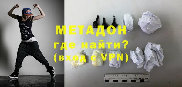 ECSTASY Вязьма