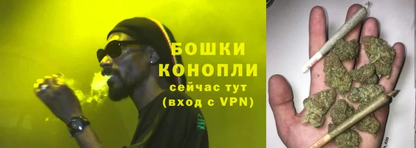 кокаин колумбия Волоколамск