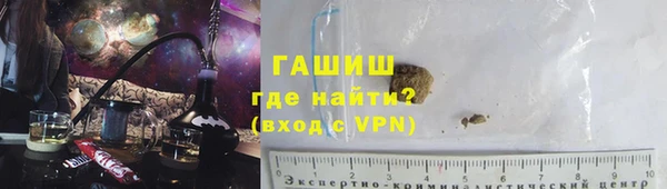 кокаин колумбия Волоколамск