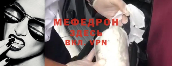 кокаин VHQ Вязники