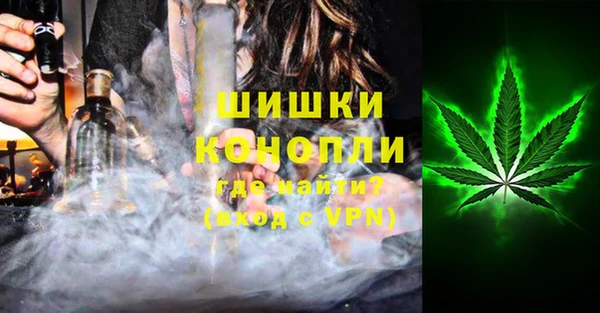 кокаин колумбия Волоколамск
