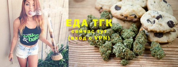 a pvp Вяземский