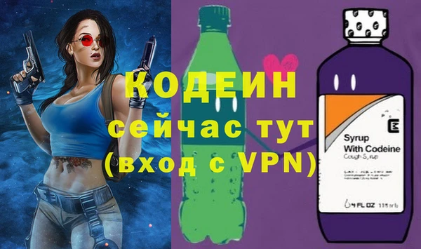 ECSTASY Вязьма