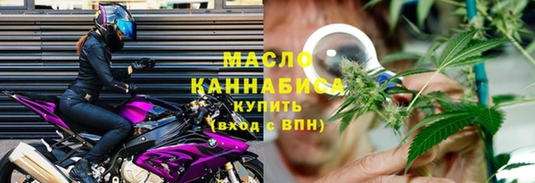 a pvp Вяземский