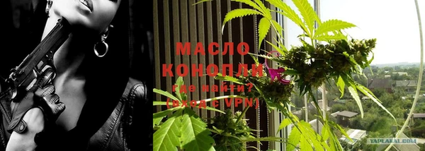 кокаин колумбия Волоколамск