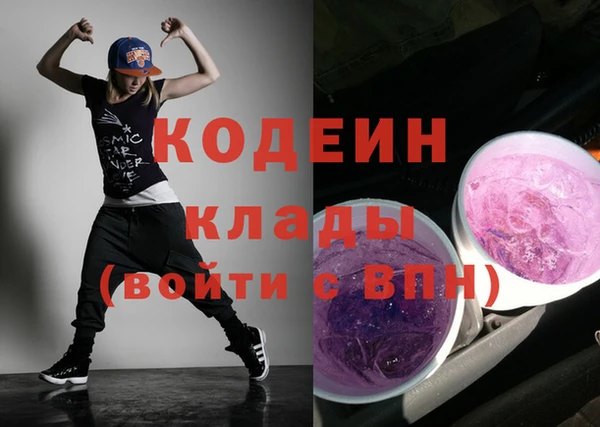 a pvp Вяземский