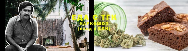 a pvp Вяземский
