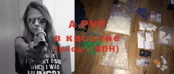 ECSTASY Вязьма